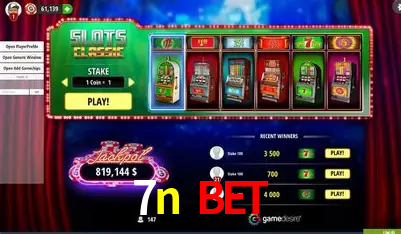 Plushie Frenzy Slot - PG Soft Game
